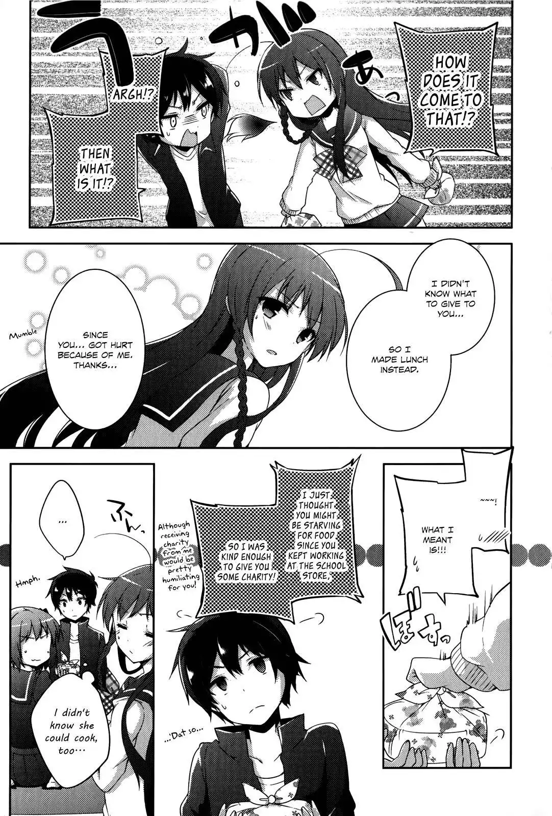 Hataraku Maousama! High School! Chapter 8 11